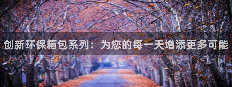 辉达娱乐网址