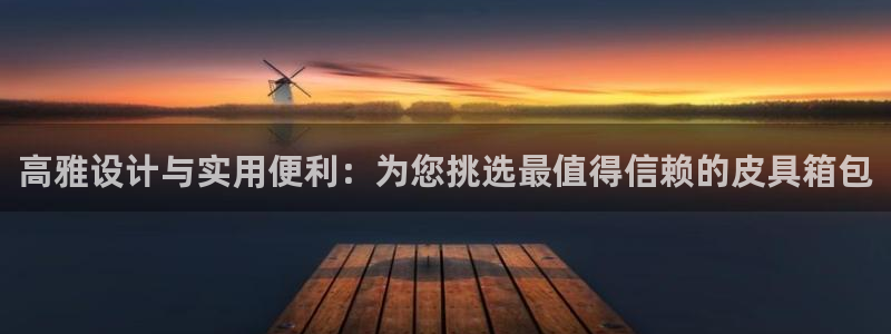 辉达平台注册流程