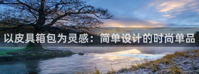 辉达平台官网下载
