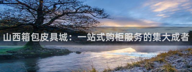 辉达娱乐 75505