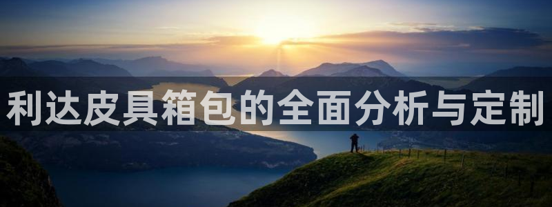 辉达娱乐线路检测