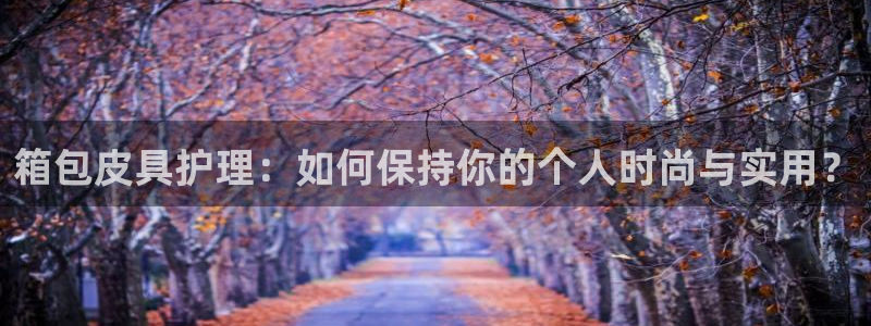 辉达娱乐可靠