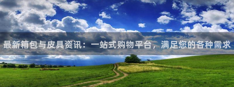 辉达娱乐 75505