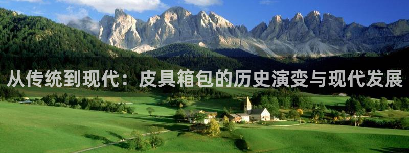 辉达平台注册流程