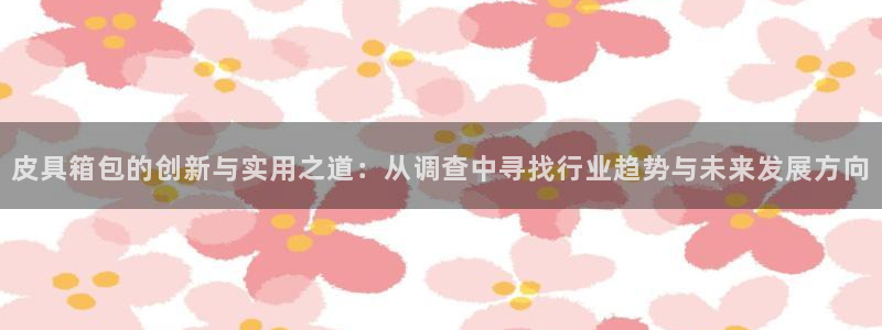 辉达娱乐体育竞猜