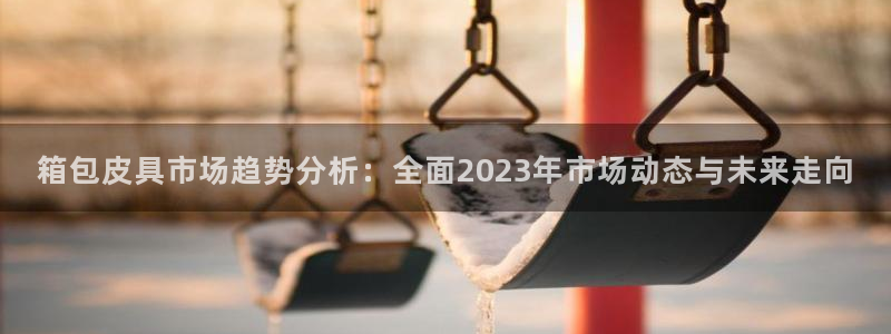 辉达娱乐彳75775