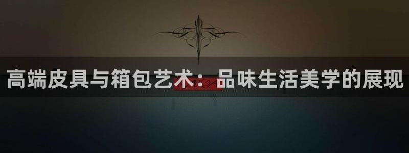 辉达怎么样