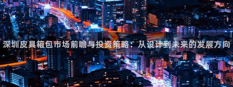 辉达娱乐