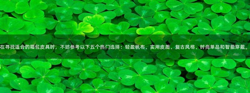 辉达娱乐最新现状