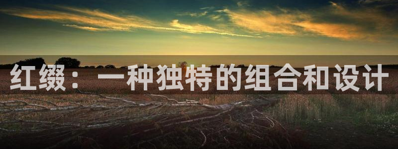 辉达娱乐线路检测