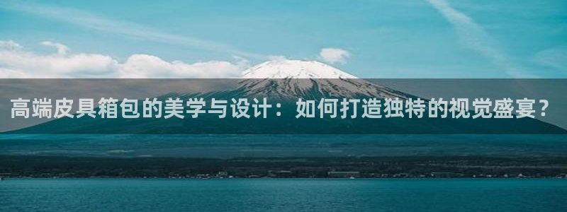 正规辉达娱乐在线游戏