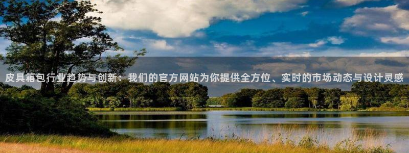 辉达娱乐加扣75775