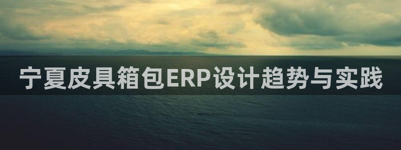 辉达娱乐多少年