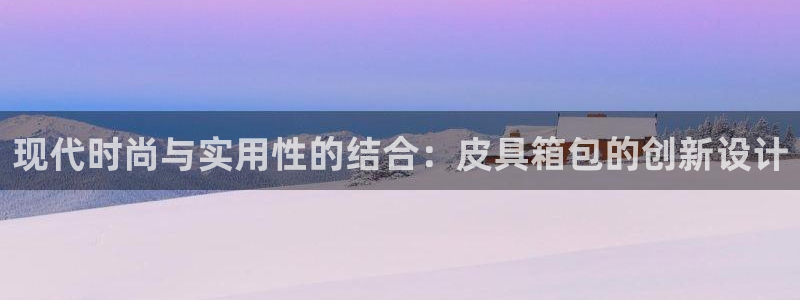 辉达平台官网下载