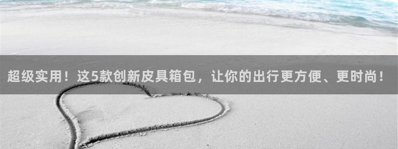 代理辉达娱乐官方网址