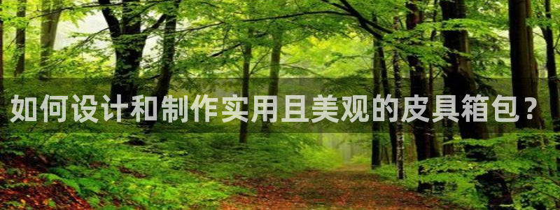 辉达娱乐丿39444