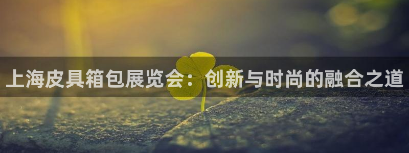 辉达娱乐体育竞猜