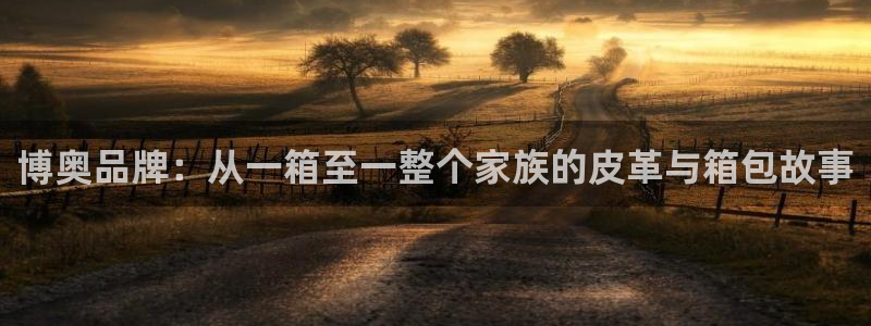 辉达平台注册流程