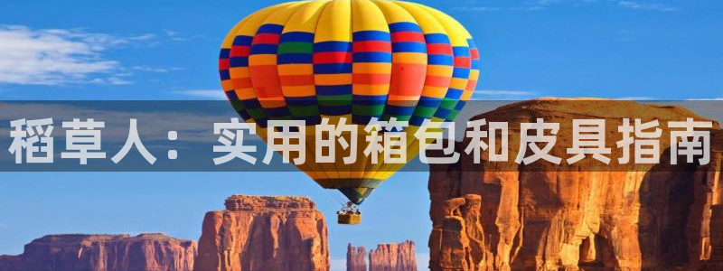 辉达娱乐时时彩平台