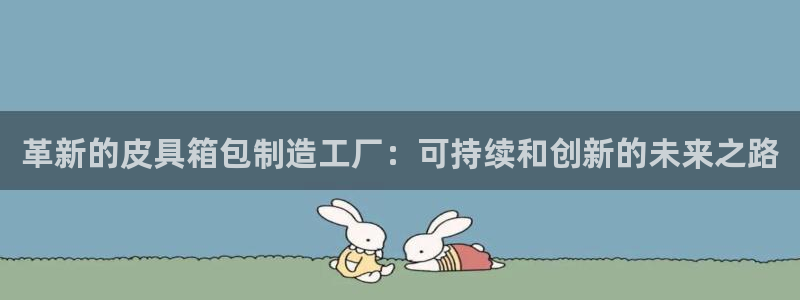 专业辉达娱乐在线游戏