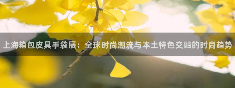 辉达娱乐加q75775