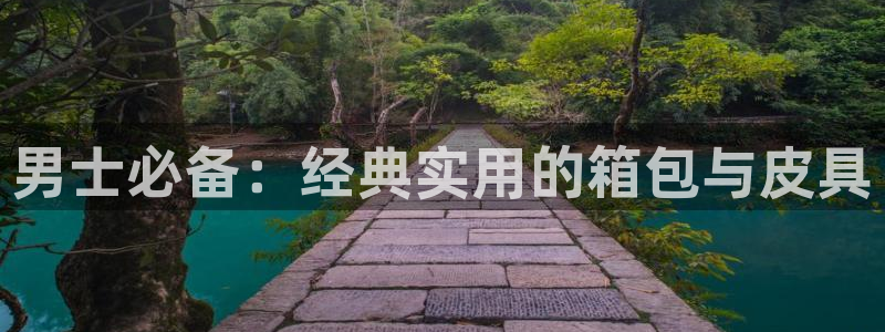 代理辉达娱乐平台