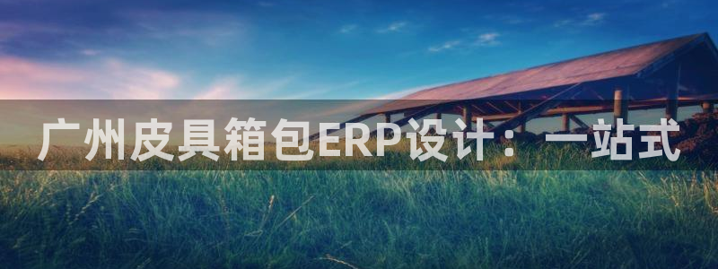 辉达官网登录入口入口