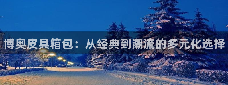 辉达娱乐加q75775