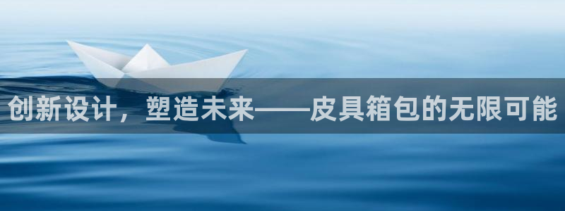 辉达娱乐加扣75775