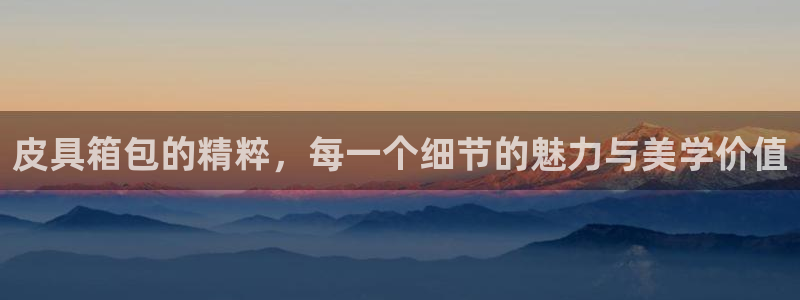 辉达娱乐丶75505