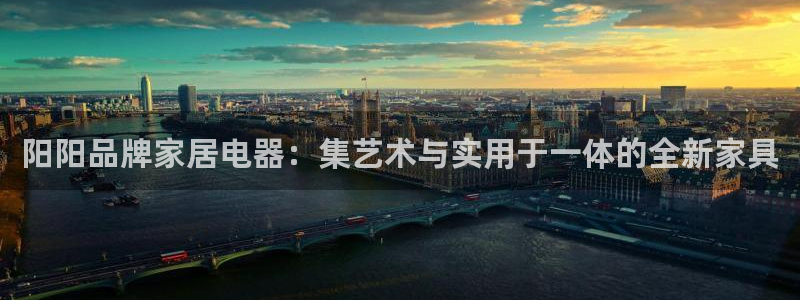 辉达娱乐己39444