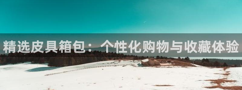 辉达娱乐时时彩