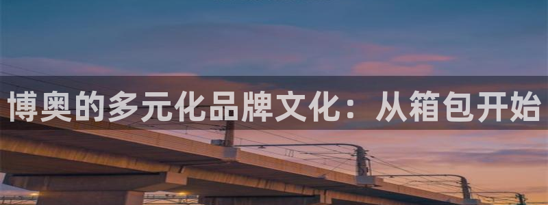 辉达娱乐彳75775