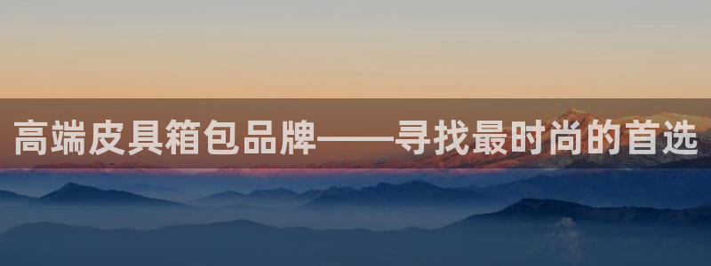 专业辉达娱乐在线游戏