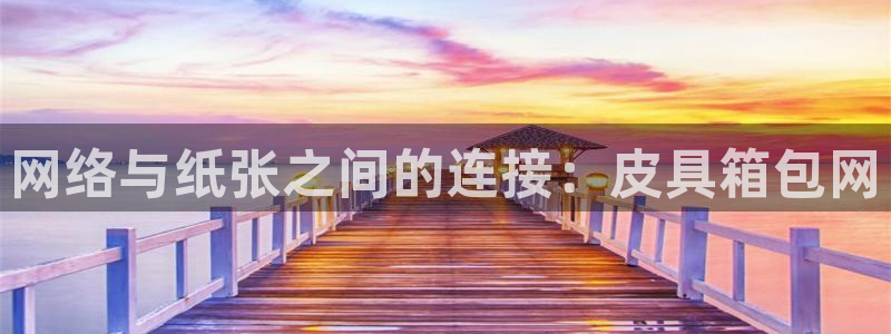 辉达娱乐加扣75775