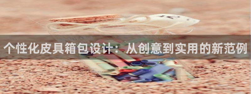 正规辉达娱乐平台