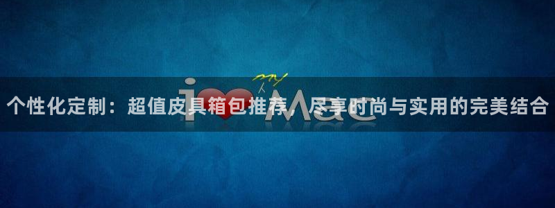 辉达娱乐己39444