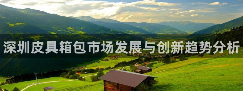 辉达娱乐重庆时时彩