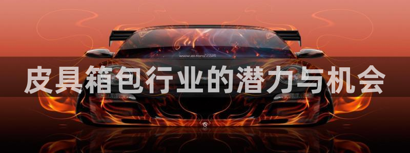 辉达娱乐加q75775