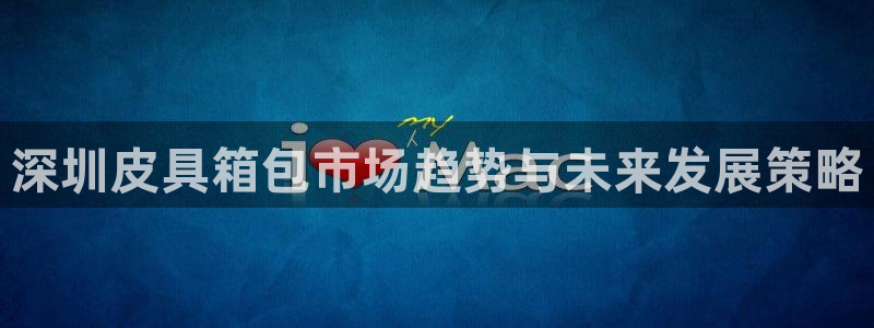 辉达娱乐线路检测