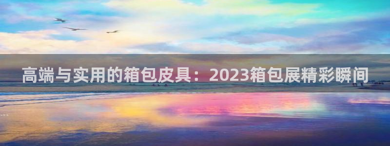 辉达娱乐最新消息新闻