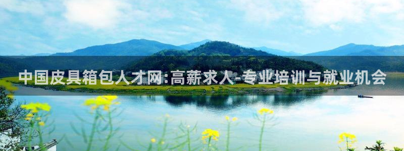 辉达娱乐五39444