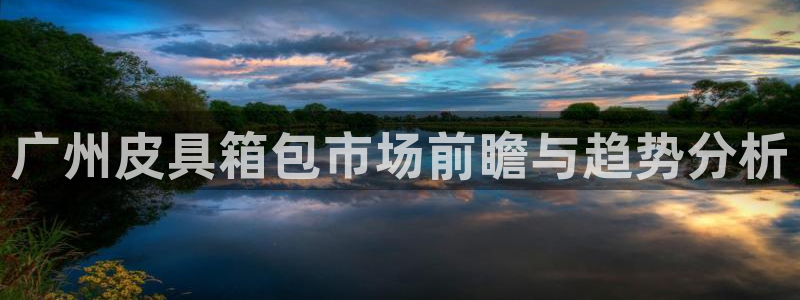 辉达娱乐线路检测