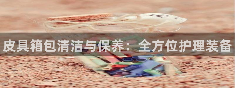 辉达平台官网下载