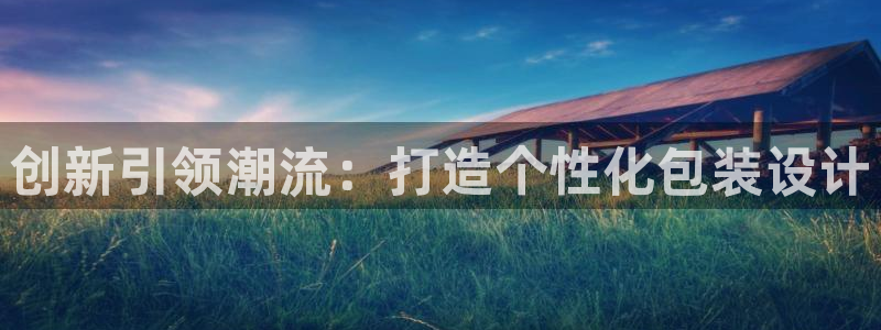 正规辉达娱乐开户注册