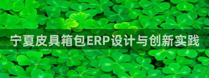 辉达娱乐珈75775