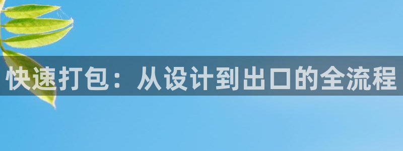 辉达娱乐五75505