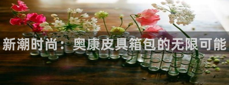 信誉辉达娱乐平台