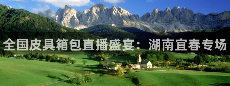 代理辉达娱乐官方网址