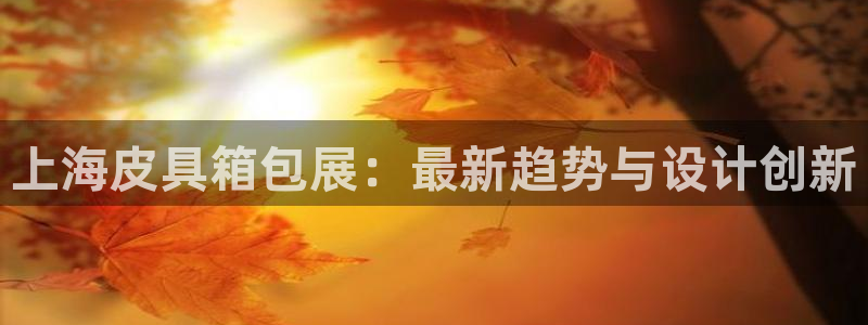 辉达娱乐ag游戏平台